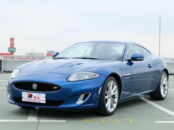 【上海】2012年8月 捷豹xk 2012款 xkr 5.0l 机械增压硬顶版 自动档