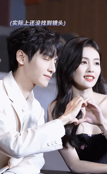 罗云熙白鹿比心合照花絮