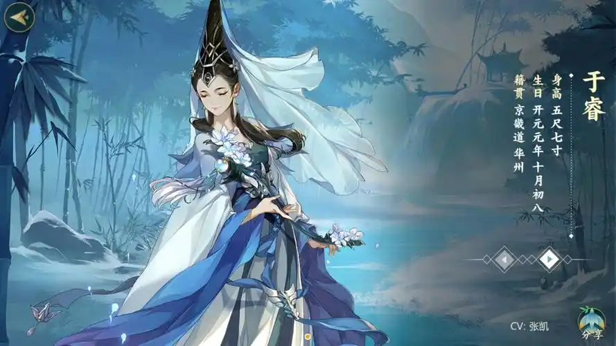 剑网三手游到底是玩什么呀