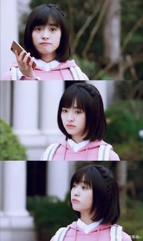 沈月在电视剧《新流星花园》中饰演董杉菜,剧照图8