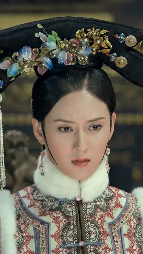 如懿传 博尔济吉特·厄音珠/豫妃 赵柯