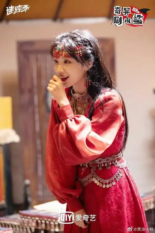 宋雨琦的曲琦安利铺