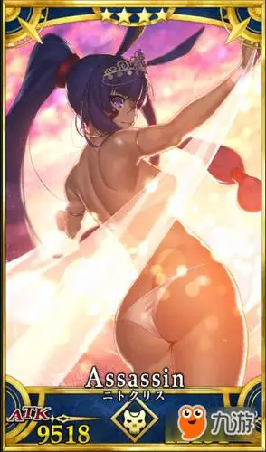 fgo泳装尼托技能有哪些尼托满破泳装立绘一览