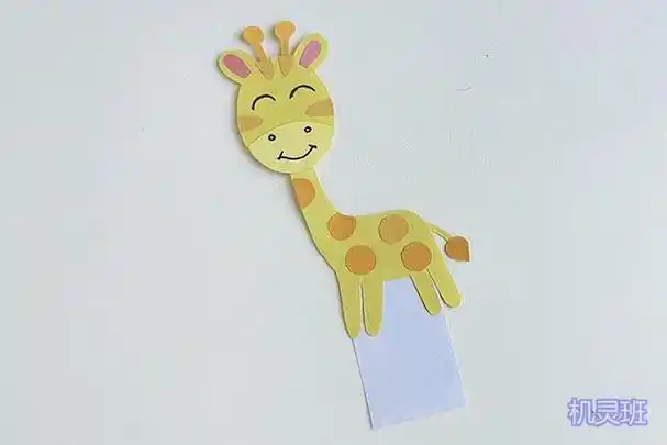 7-12岁手工书签,简单粘贴就能做成可爱的小鹿书签(步骤图解)8