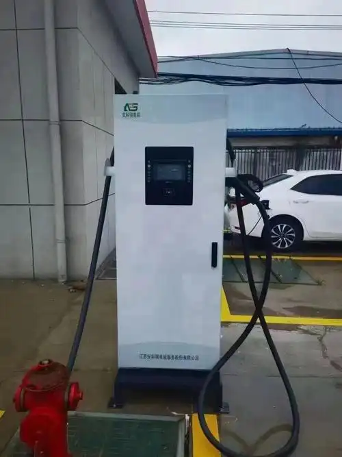 安科瑞智能充电站 充电桩