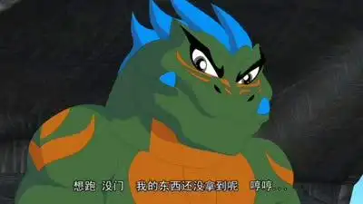 晶码战士 40动漫_手机乐视视频