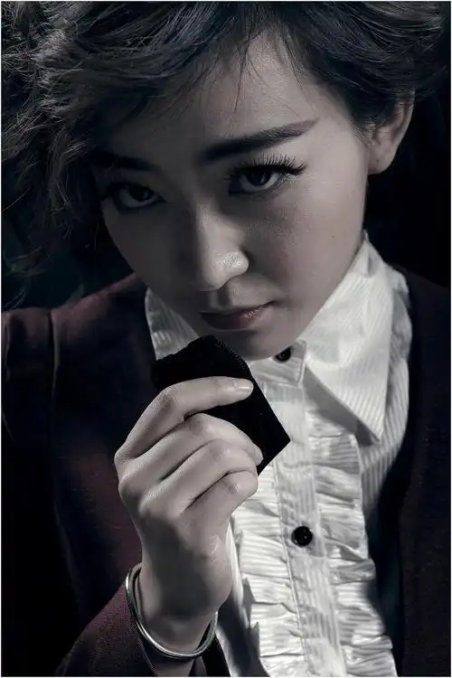 《杀不死》剧照 海报 1280x1920 - 春晓影视