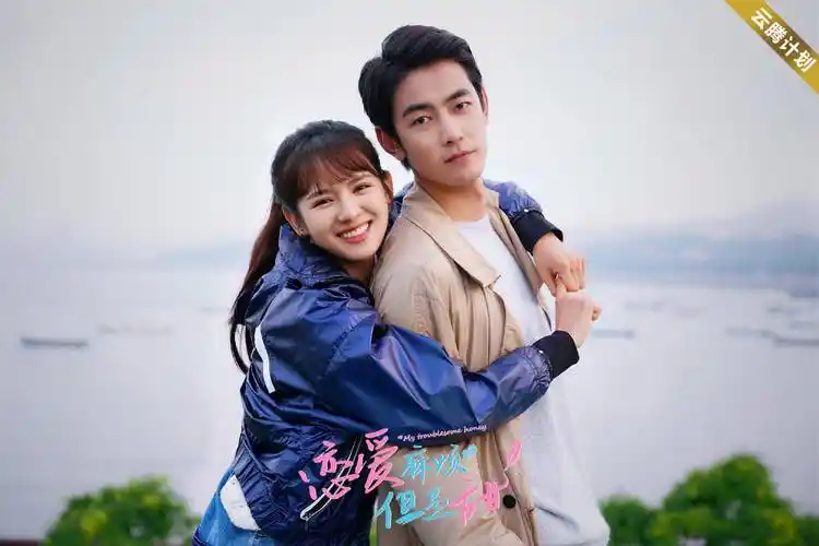 陆星辰_纪星_殷果