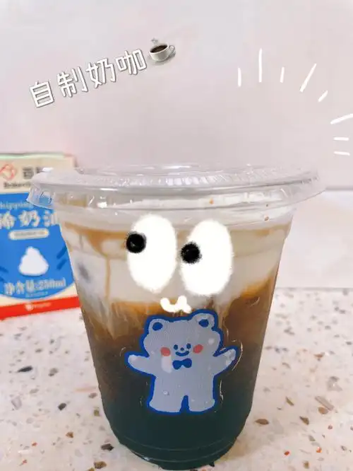 独居女孩自制奶盖咖啡75几分钟完成73