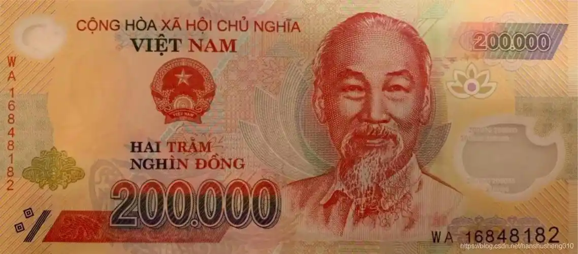 这张20万面值的越南盾,折合人民币60元左右,我在越南的时候记得很清楚
