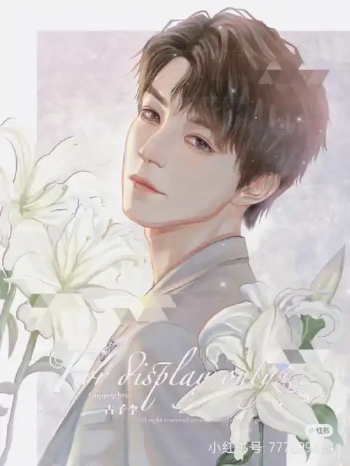 王俊凯精美绘画图片