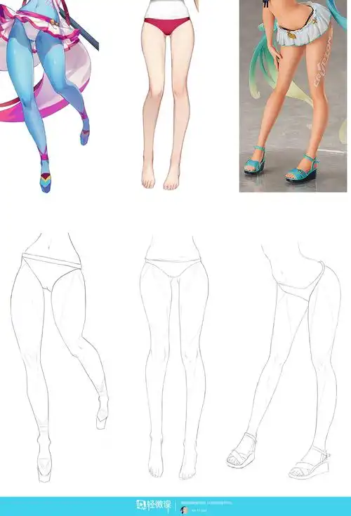动漫插画基础——腿部结构练习