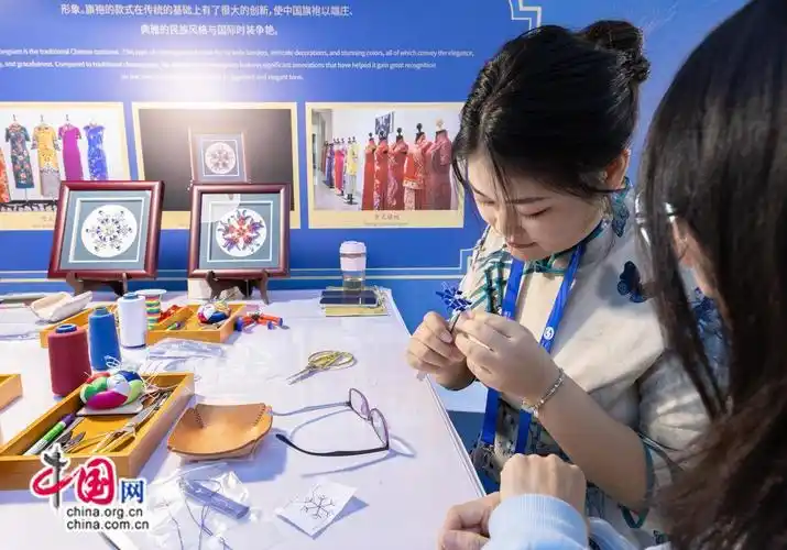 第三届一带一路国际合作高峰论坛新闻中心启用