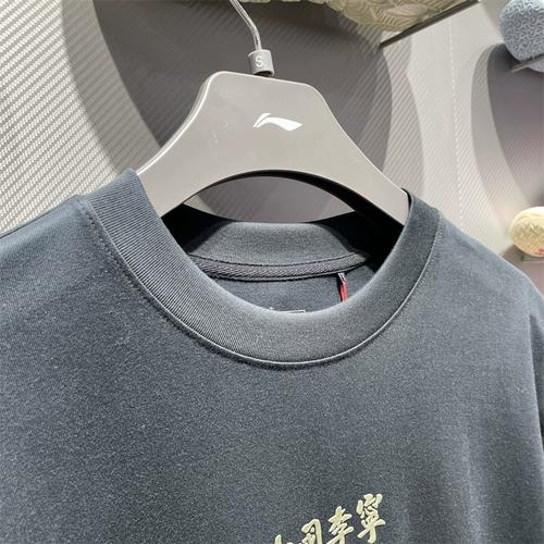 中国李宁2022春vital系列男子时尚运动宽松长袖t恤文化衫ahss176