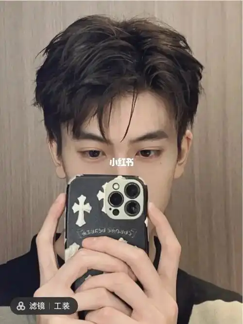 男士三七微分钢夹烫