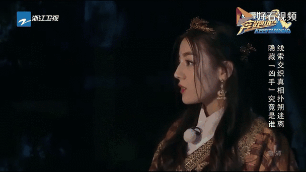 鹿晗问迪丽热巴荧幕初吻给了谁,热巴的回答很机智了