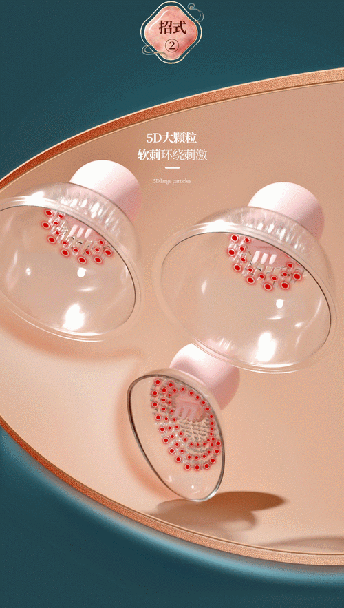 女生情趣玩具减压玩具情趣女性秒潮玩具偷欢女生用具高潮神器 乳房2点