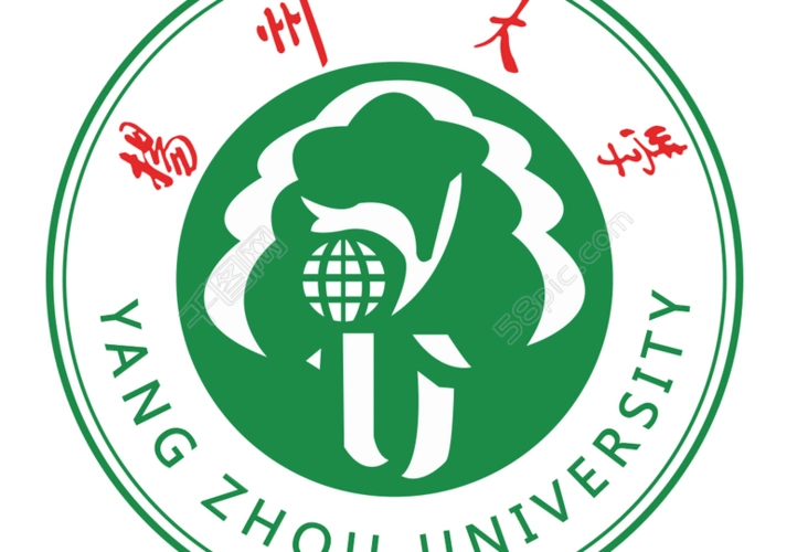 2017-2018学年扬州大学校历