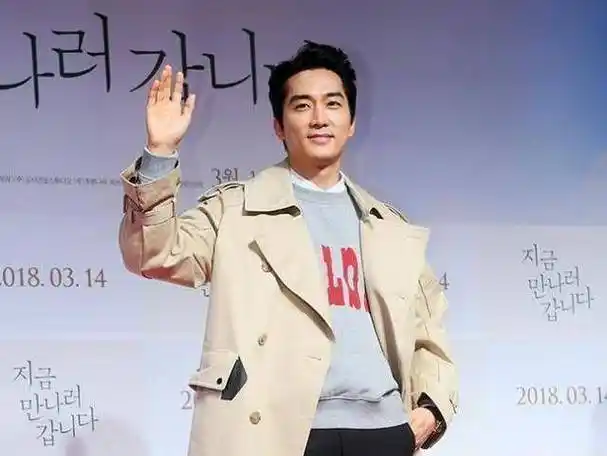 原创原创爱的迫降霸气女二将演新剧合作宋承宪两人通过晚餐治愈爱情