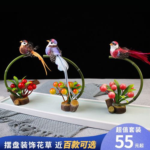 日料刺身摆盘装饰花草酒店餐厅菜品盘饰围边假花创意拼盘点缀摆件