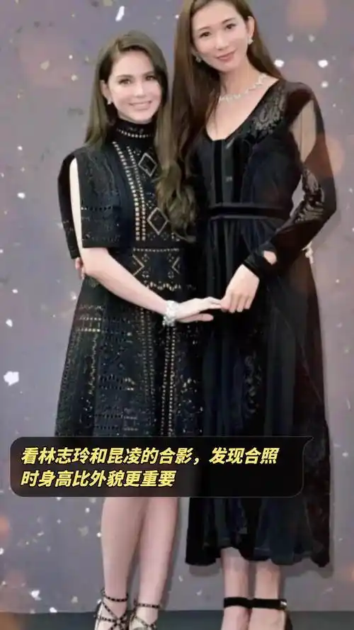 看林志玲和昆凌的合影,发现合照时身高比外貌更重要-度小视