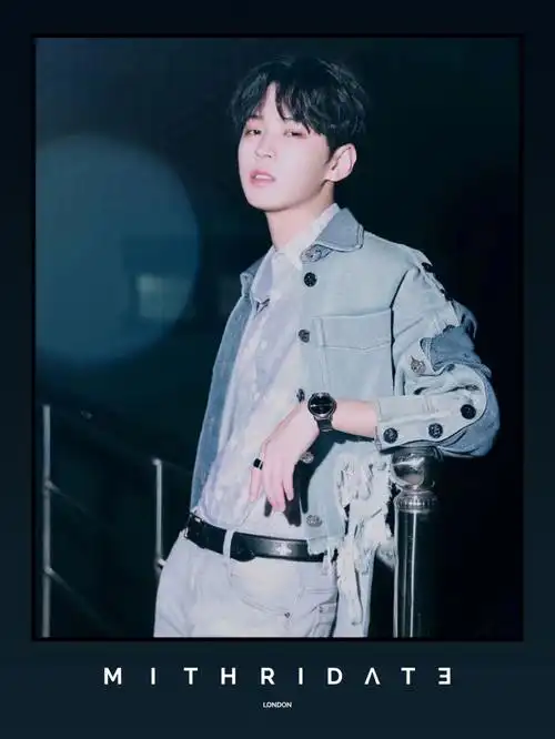 李希侃inmithridate多元风范