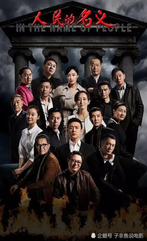 突围电视剧百度云全160集加长版完整链接1080p中字网盘分享6868