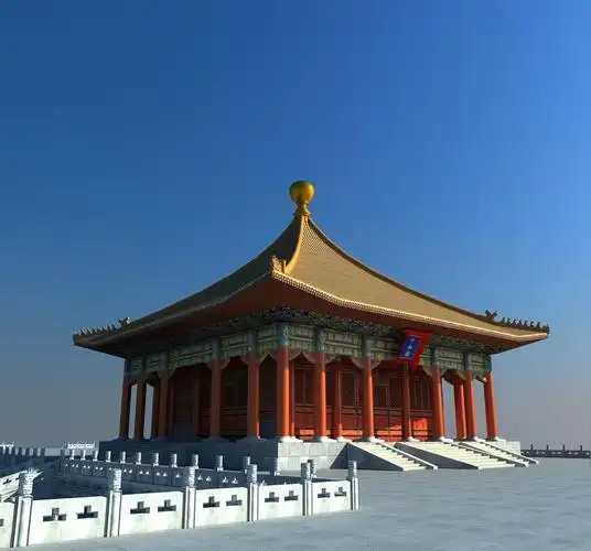 中和殿(国家aaaaa级景区)_尚可名片