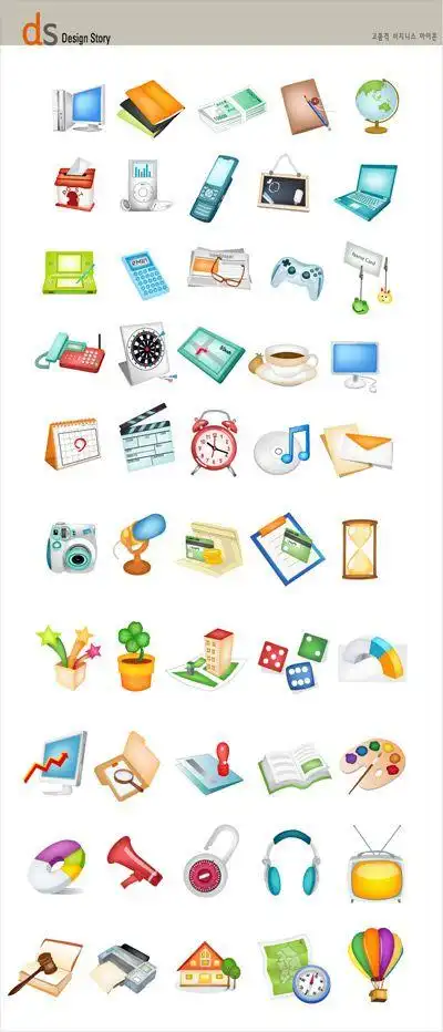 常用物品图标_矢量各式图标 - 素材中国_素材cnn