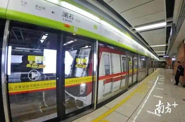 11日记者从佛山市轨道交通局获悉, 今年底前,广佛地铁的新列车会全部