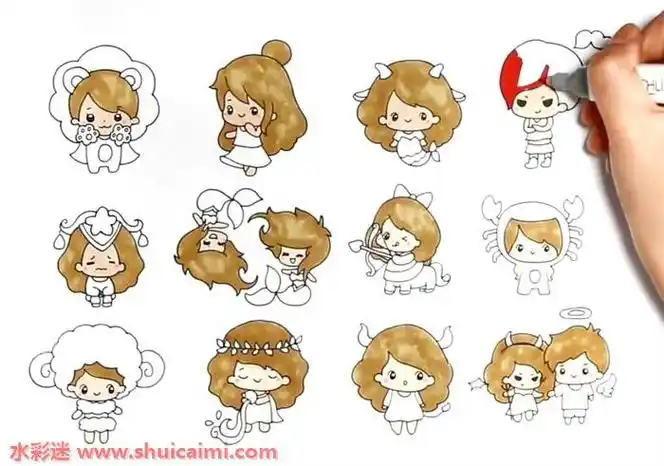 12星座娃娃怎么画12星座娃娃简笔画简单上色教程图解