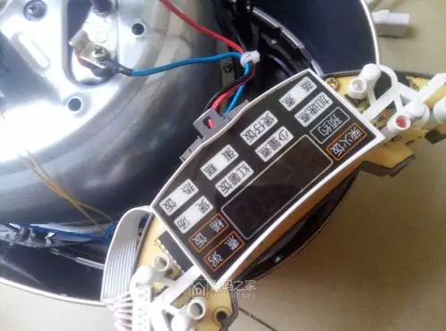 拆修苏泊尔电饭煲suporcfxb50fc52186