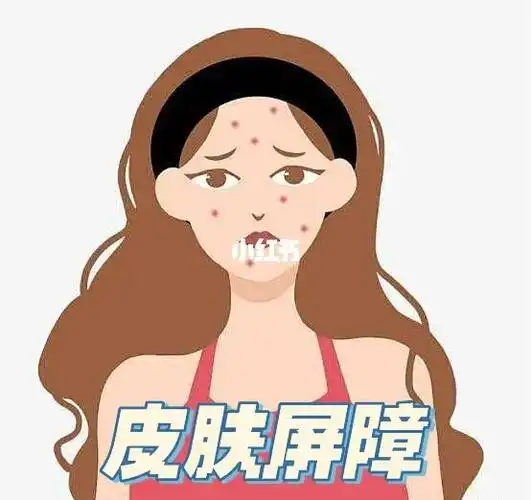 什么是皮肤屏障为什么要温和清洁