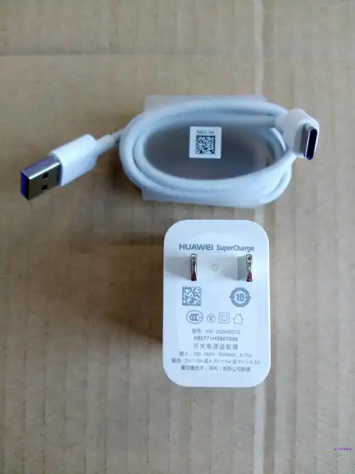 华为p10plus充电器头大额优惠券