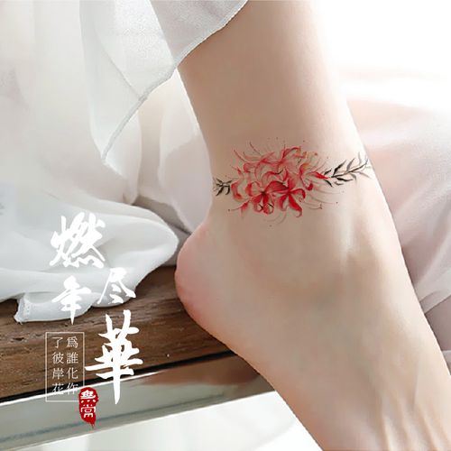 墨印记彼岸花纹身贴防水女持久仿真性感地狱少女古风曼珠沙华脚踝