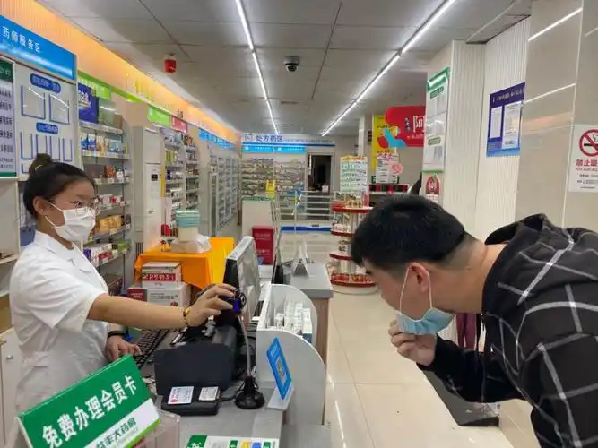 买退烧药,止咳药需要实名登记?实地探访普陀药店为你解惑_腾讯新闻