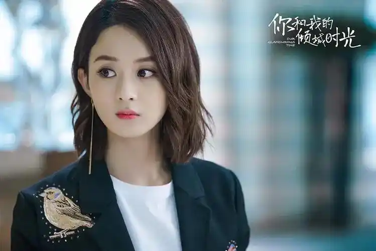 星光熠熠巨星赵丽颖央视总台电视剧片单与凤行神仙爱情剧