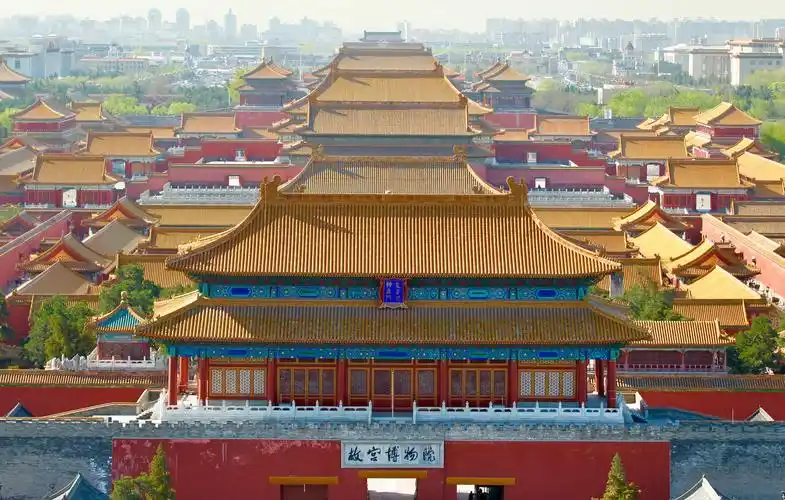 【幸福村翁】站在景山望京城(习作11)