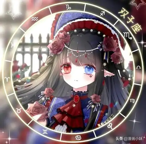 十二星座q版萌图简笔画    小萌友,十二星座q版萌图简笔画白羊座(唯美