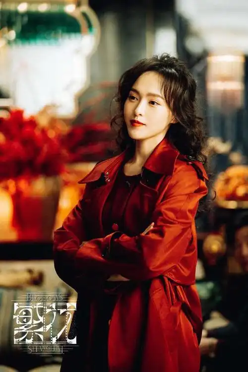 唐嫣繁花对她加成不大吗新剧血缘相对论居然要给张若昀当三番