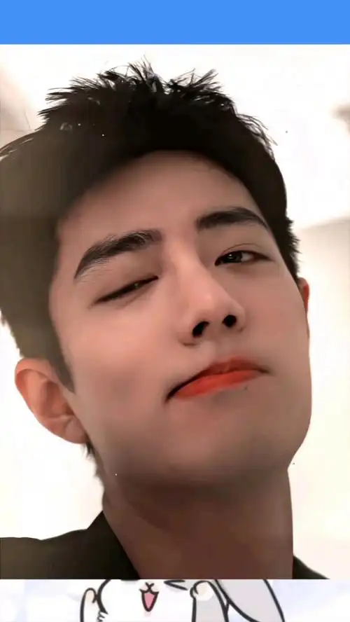 肖战的笑容怎么看都看不腻