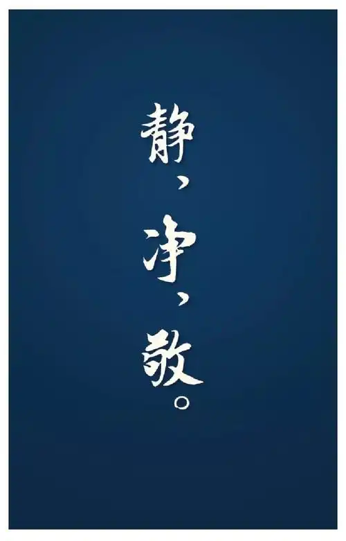 848_1325竖版 竖屏