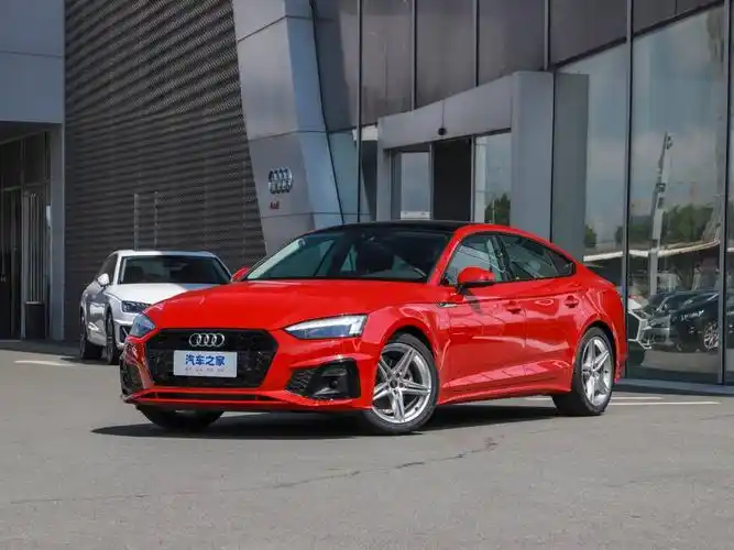 奥迪(进口) 奥迪a5 2023款 sportback 40 tfsi 时尚动感型
