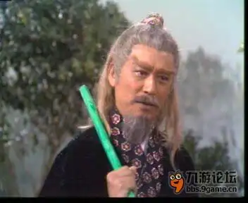 《射雕英雄传》影视剧中曾江饰演的黄药师游戏内依然技能超绝,是玩家