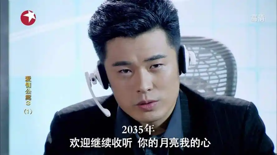 关谷神奇雷人简历 关谷神奇真名-世界十大百科