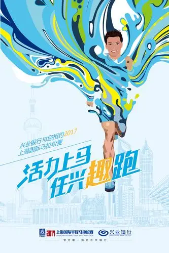 马拉松|平面|宣传品|zcl007 - 原创作品 - 站酷 (zcool)