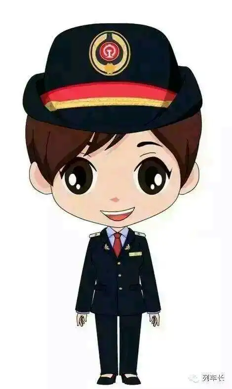 立顿珠江国际幼儿园生日会之――社会篇《小小列车员》 - 美篇