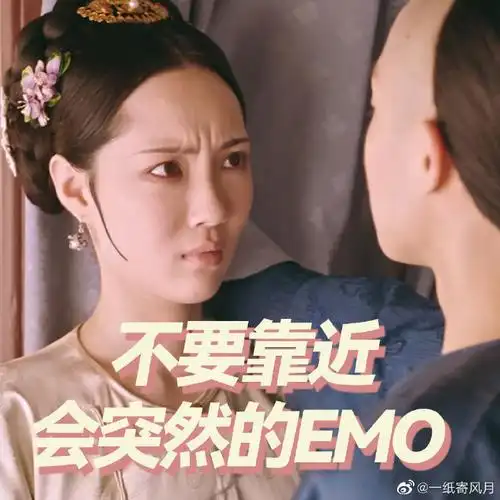 一纸寄风月#高姐@赵嘉敏儿喜提去油必备表情包大户称号哈哈哈!