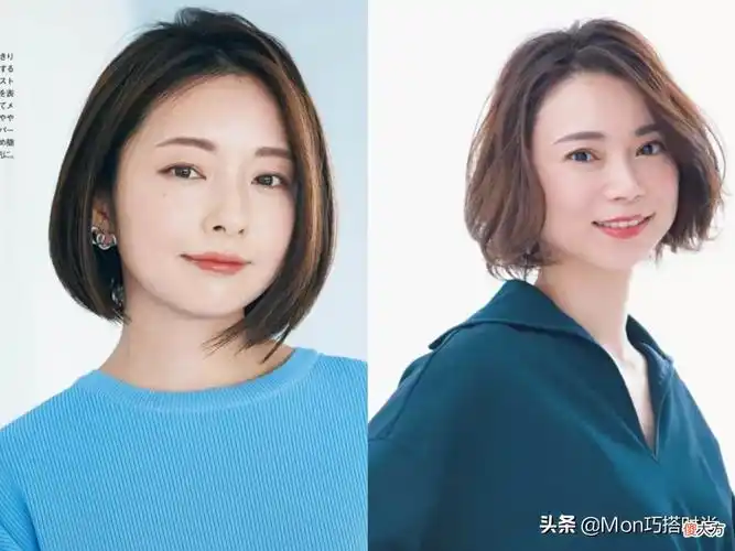 35岁最洋气的减龄发型 中年女士显年轻的发型