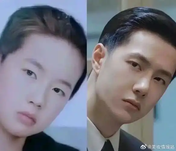 王一博撕胸贴##王一博##亿点曝光计划